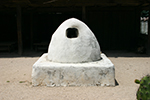 Site